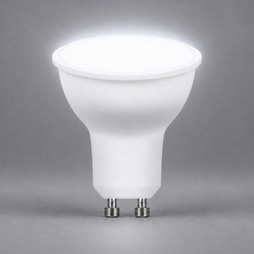 Лампа светодиодная Feron LB-26 GU10 7W 175-265V 6400K, артикул FERON 25291