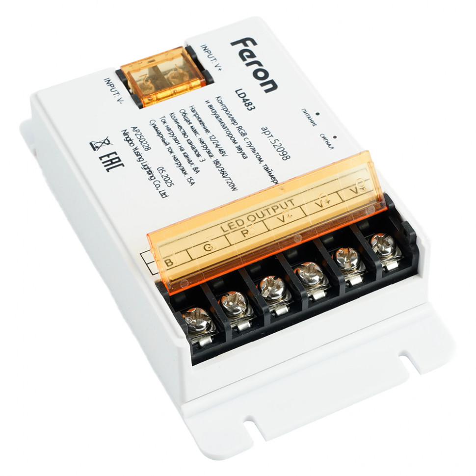 LD483 Контроллер RGB с пультом, таймером и визуализатором звука, 12-24-48V, артикул FERON 52098