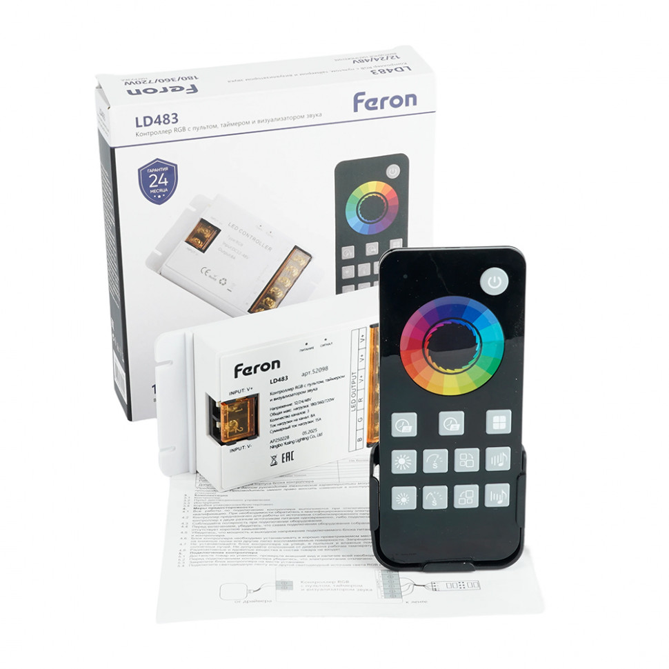 LD483 Контроллер RGB с пультом, таймером и визуализатором звука, 12-24-48V, артикул FERON 52098