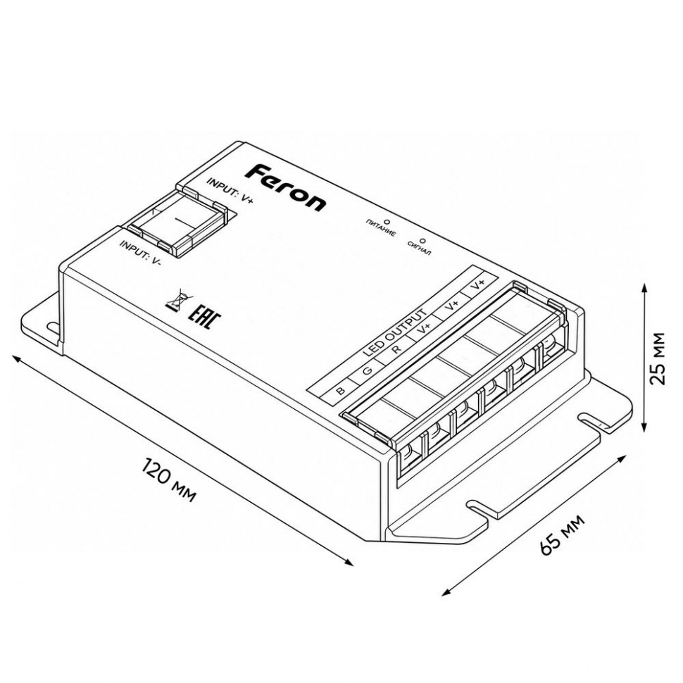 LD483 Контроллер RGB с пультом, таймером и визуализатором звука, 12-24-48V, артикул FERON 52098