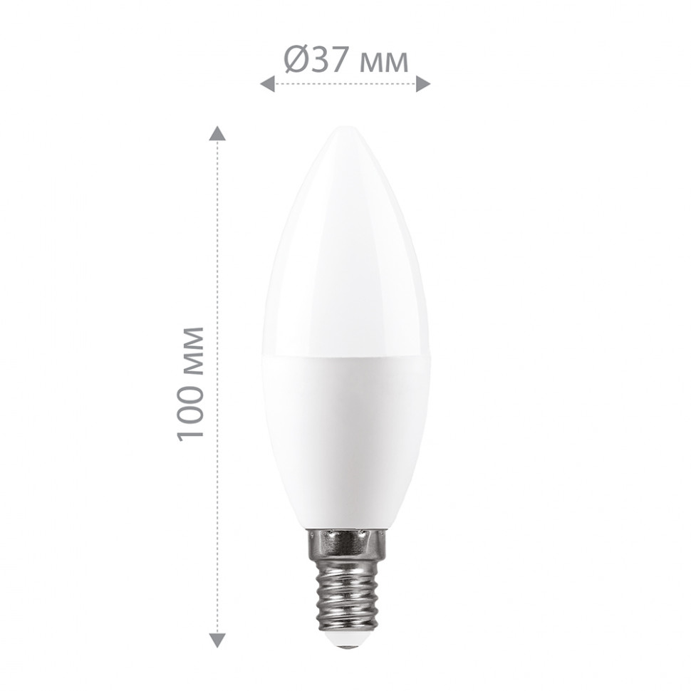 Лампа светодиодная Feron LB-570 Свеча E14 9W 175-265V 4000K, артикул FERON 25799