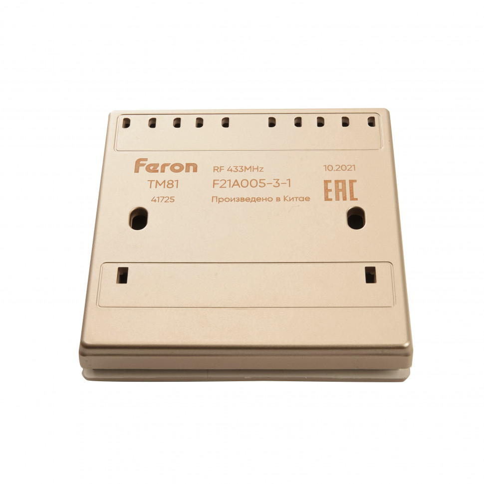 Выключатель беспроводной FERON TM81, 7мВт, IP20, одноклавишный, золото, артикул FERON 41725