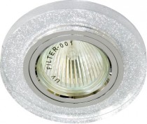 Светильник потолочный 8060-2, серебро (мерцающее серебро)