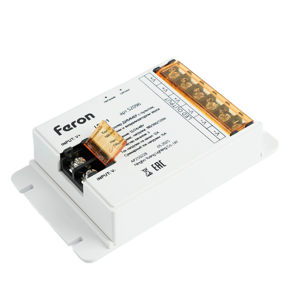 LD481 Контроллер ДИММЕР с пультом, таймером и визуализатором звука, 12-24-48V, артикул FERON 52096