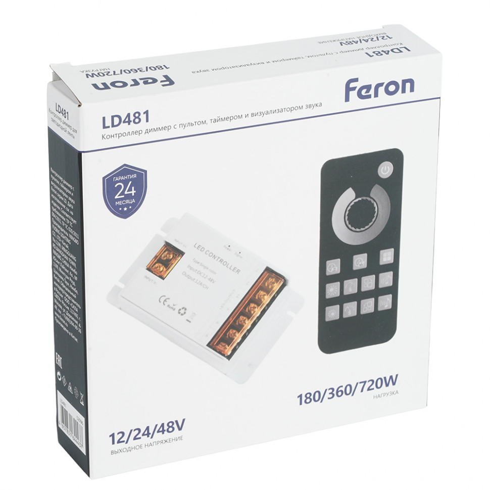 LD481 Контроллер ДИММЕР с пультом, таймером и визуализатором звука, 12-24-48V, артикул FERON 52096