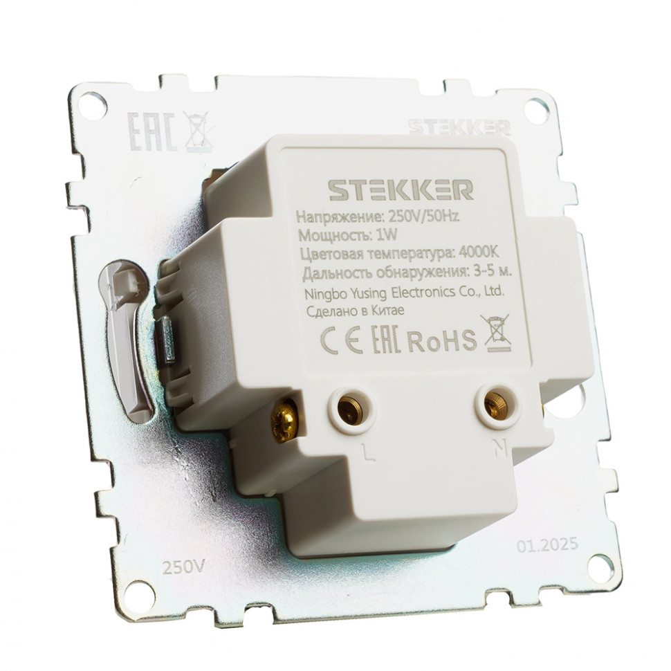 Подсветка встраиваемая LED c дд (механизм), 250В, 1W, 4000К, серия Катрин, белый, артикул STEKKER 50279