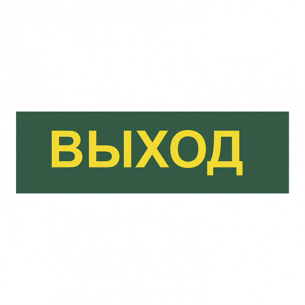 Светильник аккумуляторный, 30LED AC/DC, белый, EL120, артикул FERON 12670