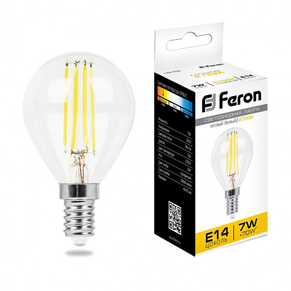 Лампа светодиодная Feron LB-52 Шарик E14 7W 230V 2700K, артикул FERON 25874