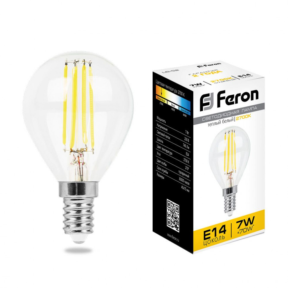 Лампа светодиодная Feron LB-52 Шарик E14 7W 230V 2700K, артикул FERON 25874