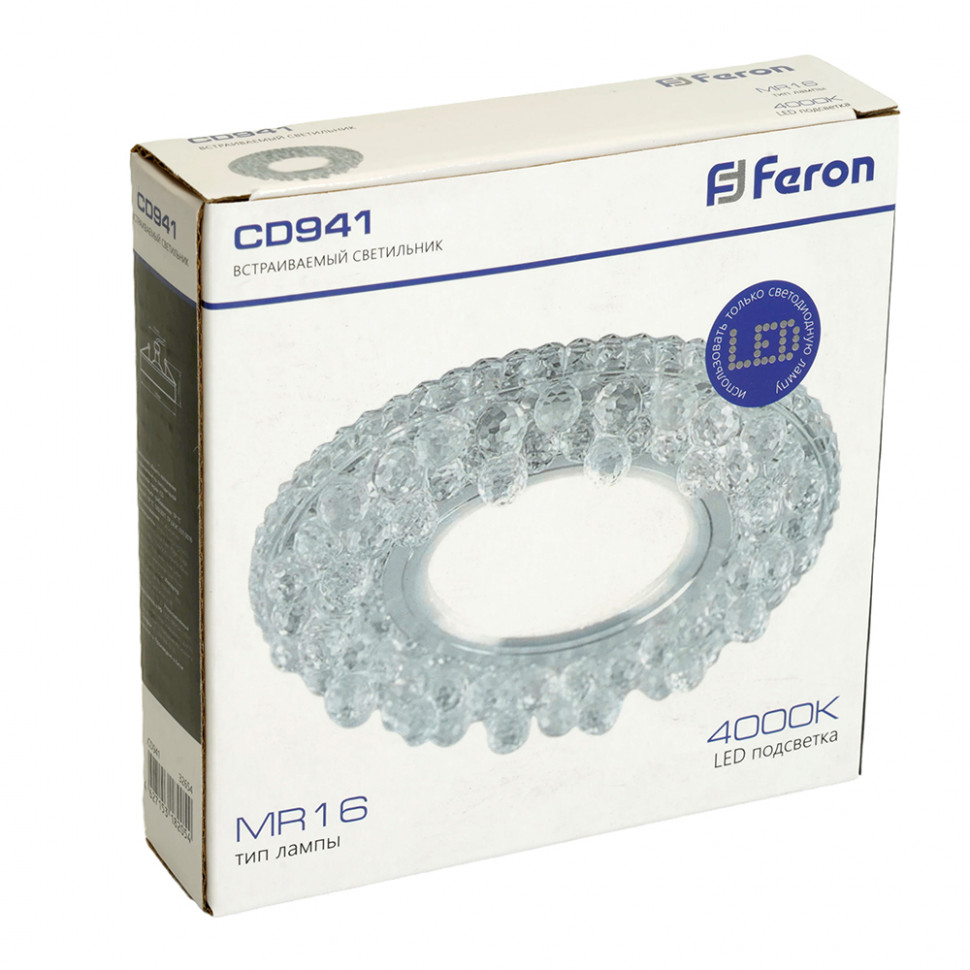 Светильник встраиваемый с LED подсветкой Feron CD941 потолочный MR16 G5.3 прозрачный, артикул FERON 32654