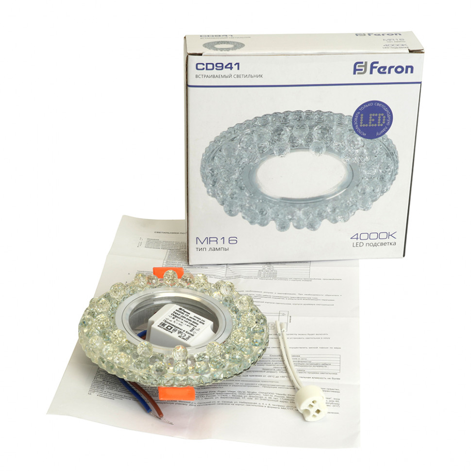 Светильник встраиваемый с LED подсветкой Feron CD941 потолочный MR16 G5.3 прозрачный, артикул FERON 32654