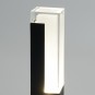 11705 Светодиодный садово-парковый светильник на стену Feron Дубай DH601 5W дневной свет (4000К) черный - 11705 Светодиодный садово-парковый светильник на стену Feron Дубай DH601 5W дневной свет (4000К) черный