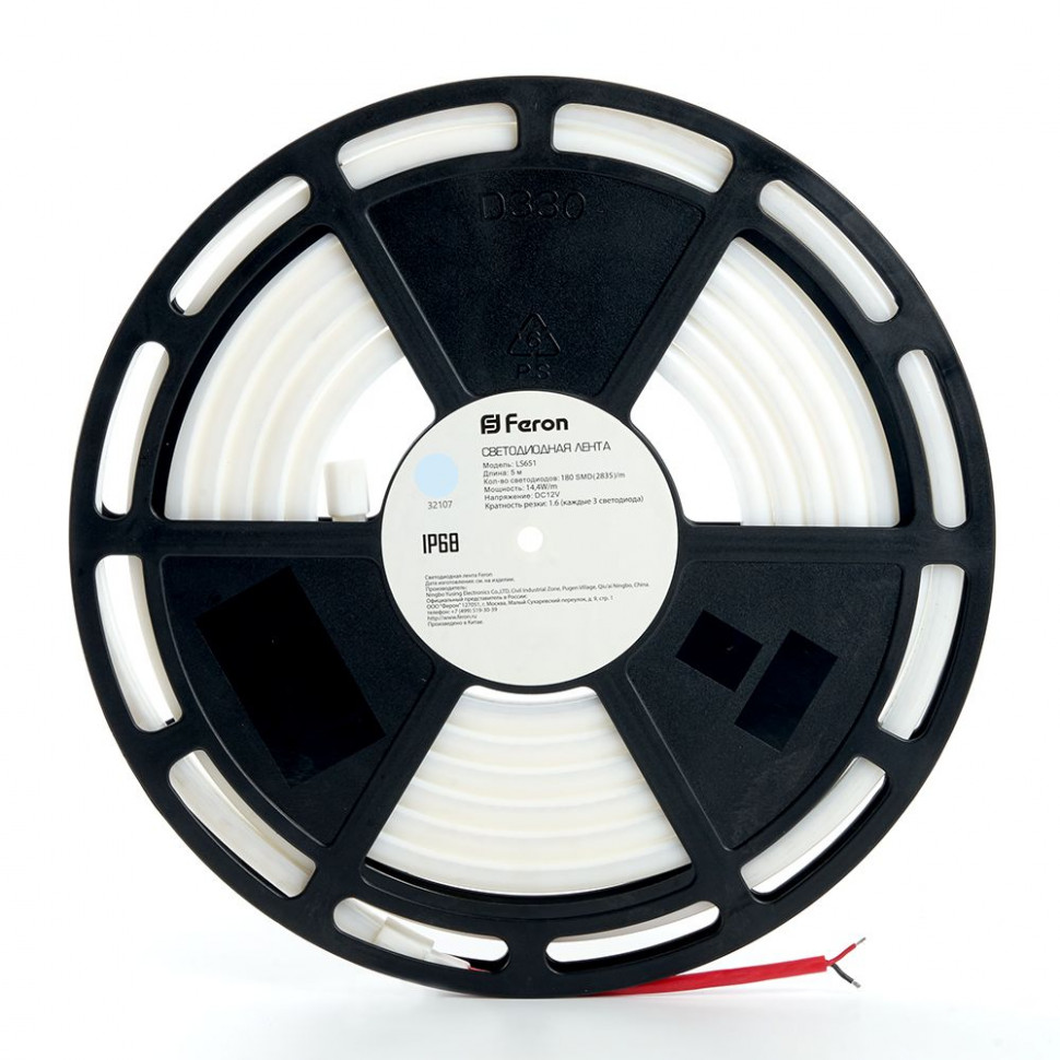 Светодиодная неоновая лента Feron LS651, 180SMD(2835)/m 14,4W/m 12V 5m IP68 6500К с 2 заглушками, 2 заглушками c проводом, 10 креплениями в комплекте, артикул FERON 32107