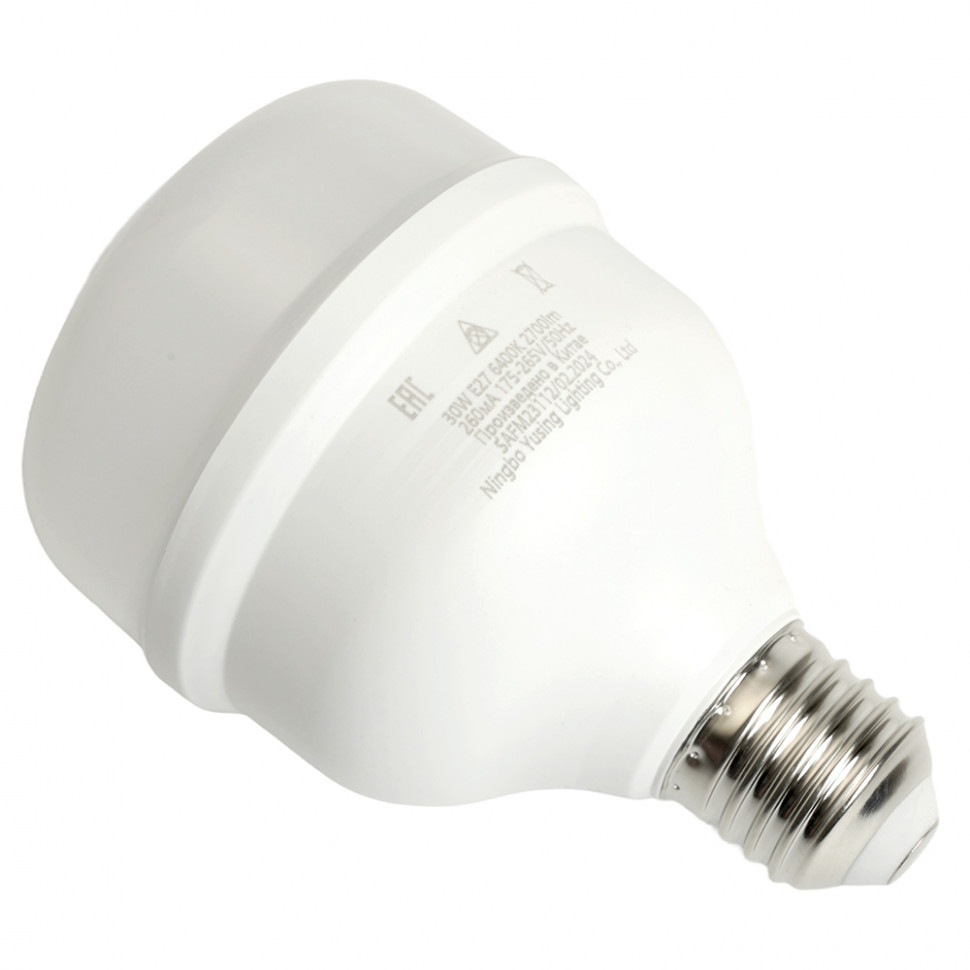 Лампа светодиодная SAFFIT SBHP1030 E27 30W 230V 6400K, артикул SAFFIT 55091