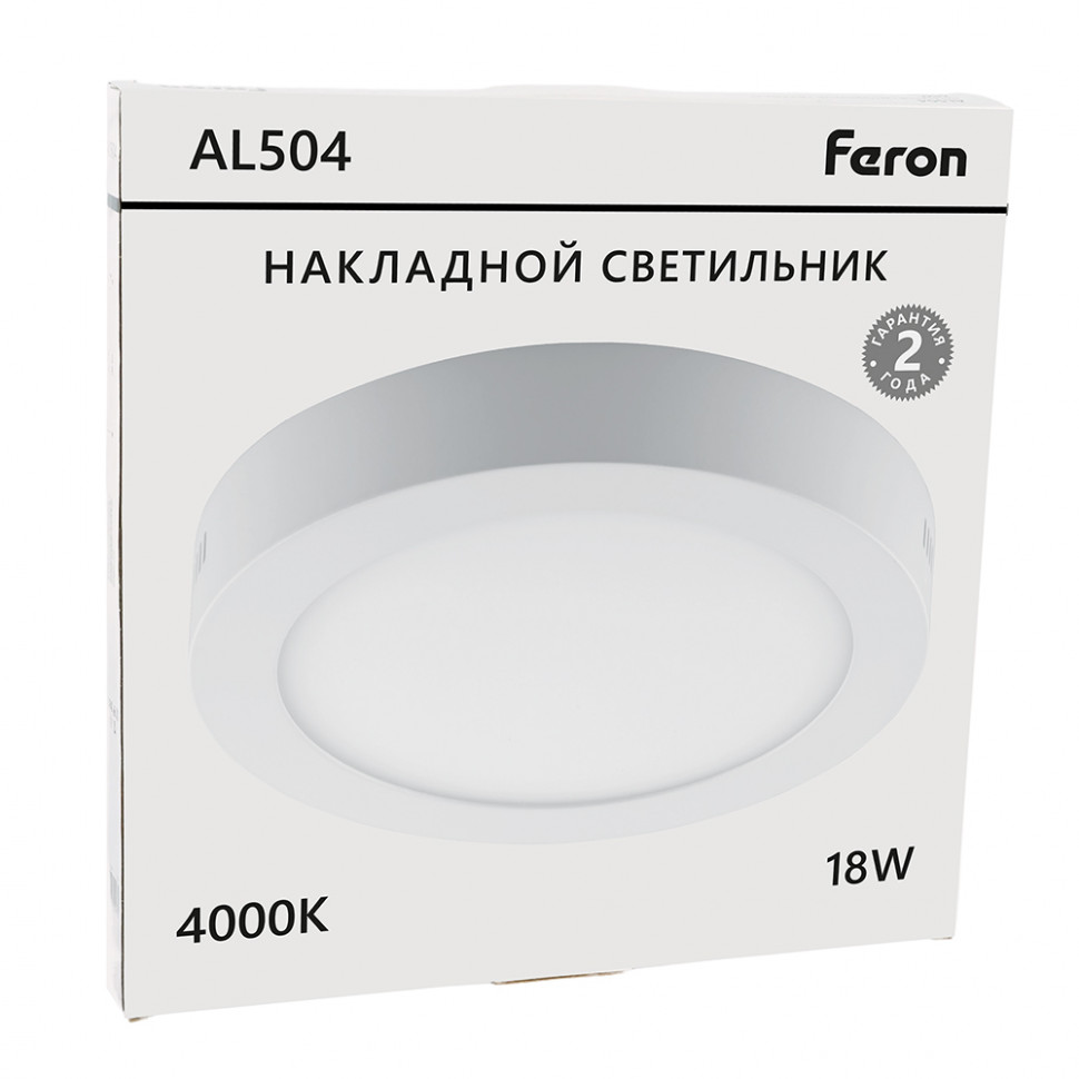 Светодиодный светильник Feron AL504 накладной 18W 4000K белый, артикул FERON 27848