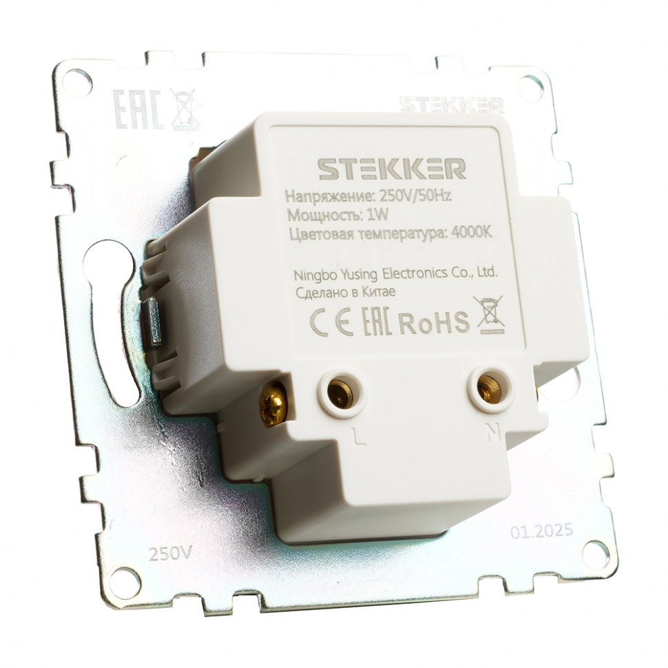 Подсветка встраиваемая LED (механизм), 250В, 1W, 4000К, серия Катрин, черный, артикул STEKKER 50280