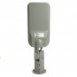 48762 Светодиодный уличный консольный светильник Feron SP3060 50W холодный свет (6400K), серый - 48762 Светодиодный уличный консольный светильник Feron SP3060 50W холодный свет (6400K), серый