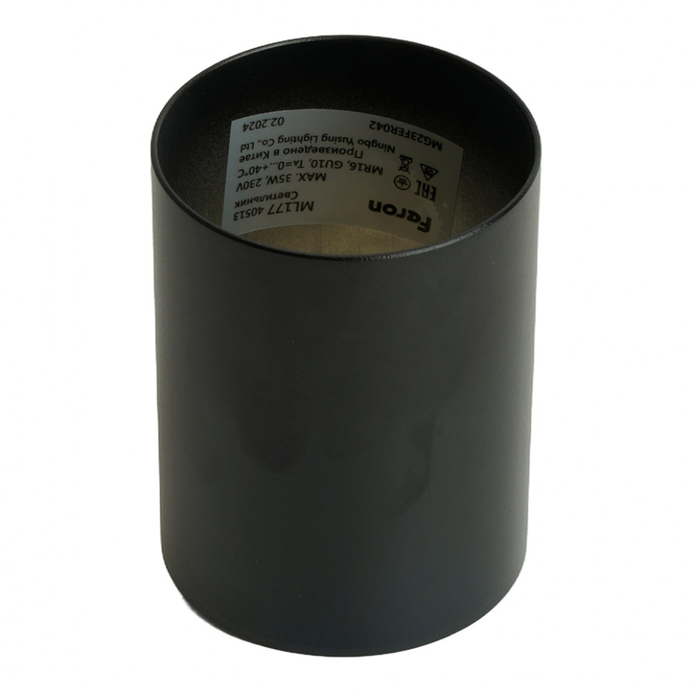 Светильник потолочный Feron ML177 MR16 GU10 35W 230V, черный, артикул FERON 40513