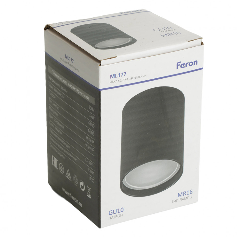 Светильник потолочный Feron ML177 MR16 GU10 35W 230V, черный, артикул FERON 40513