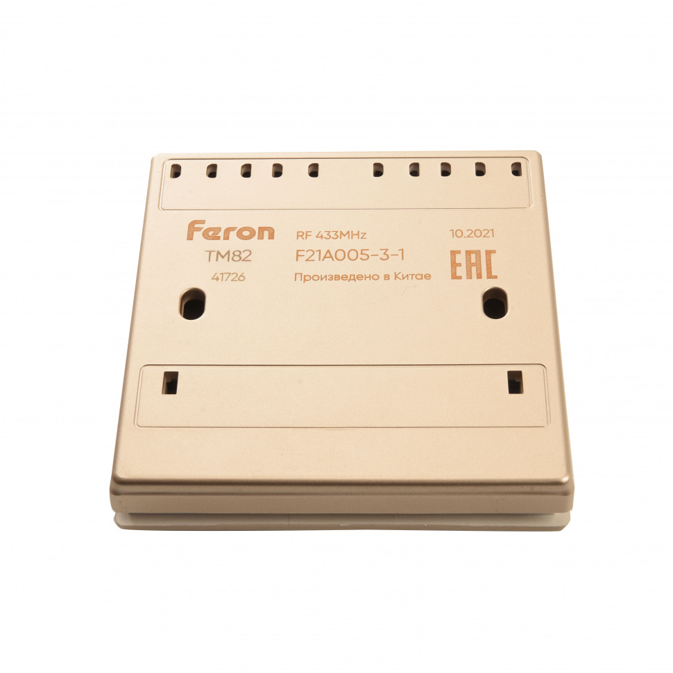 Выключатель беспроводной FERON, TM82, 7мВт, IP20, двухклавишный, золото, артикул FERON 41726