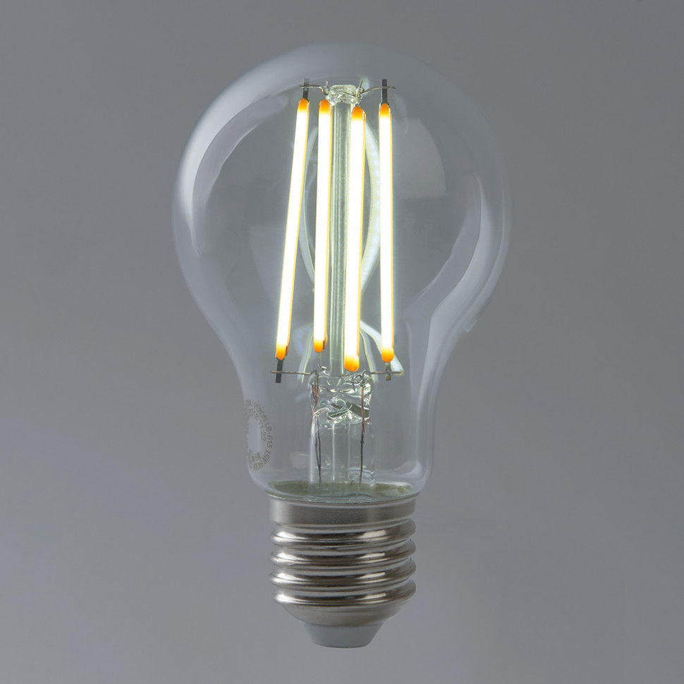 Лампа светодиодная Feron LB-613 Шар E27 13W 175-265V 2700K, артикул FERON 38239