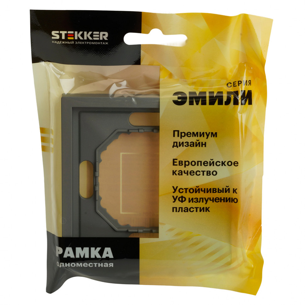 Рамка STEKKER, PFR00-5001-10 1-местная, серия Эмили, платиново-серый, soft touch, артикул STEKKER 49962