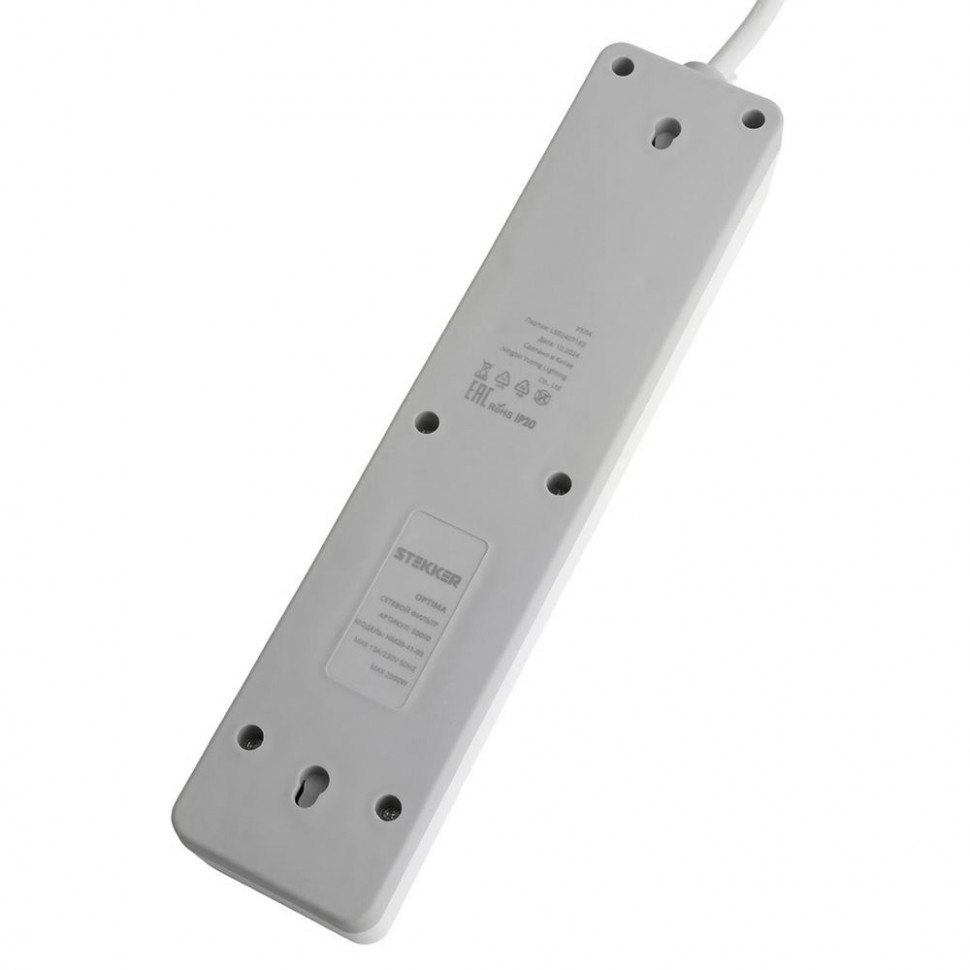 Сетевой фильтр 4-местный с/з STEKKER HM20-41-05 3x1мм2, 5 м, серия Optima, белый, артикул STEKKER 50091