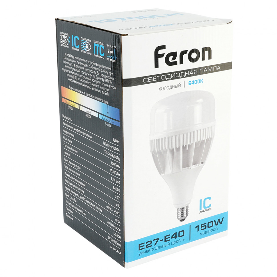 Лампа светодиодная Feron LB-65 E27-E40 150W 175-265V 6400K, артикул FERON 38198