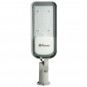 48686 Светодиодный уличный консольный светильник Feron SP3060 80W холодный свет (6400K), серый - 48686 Светодиодный уличный консольный светильник Feron SP3060 80W холодный свет (6400K), серый