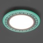 29591 Светодиодный светильник Feron AL2440 встраиваемый 6W дневной свет (4000К) и подсветка зеленый - 29591 Светодиодный светильник Feron AL2440 встраиваемый 6W дневной свет (4000К) и подсветка зеленый