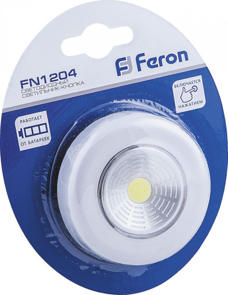 Светодиодный светильник-кнопка Feron FN1204 (1шт в блистере), 2W, белый, артикул FERON 23373