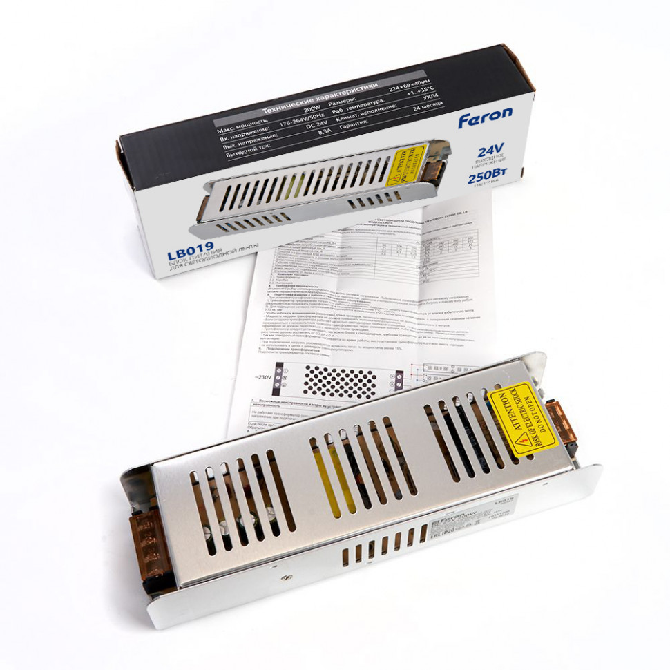 Трансформатор электронный для светодиодной ленты 250W 24V (драйвер), LB019, артикул FERON 41413