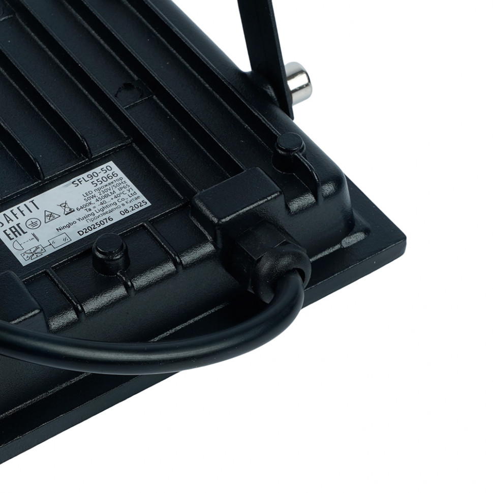 Светодиодный прожектор SAFFIT SFL90-50 IP65 50W 6400K черный, артикул SAFFIT 55066
