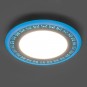 29592 Светодиодный светильник Feron AL2440 встраиваемый 6W дневной свет (4000К) и подсветка синий - 29592 Светодиодный светильник Feron AL2440 встраиваемый 6W дневной свет (4000К) и подсветка синий