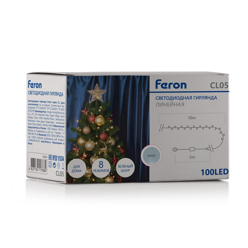 Светодиодная гирлянда Feron CL05 линейная 10м +3м 230V 5000K, c питанием от сети, зеленый шнур, артикул FERON 32305