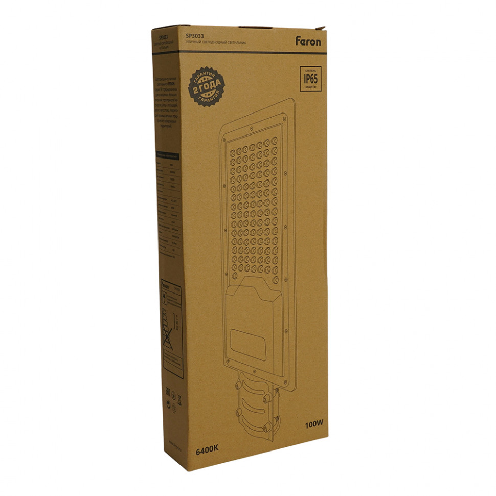 Светодиодный уличный консольный светильник Feron SP3033 100W 6400K 230V, серый, артикул FERON 32578
