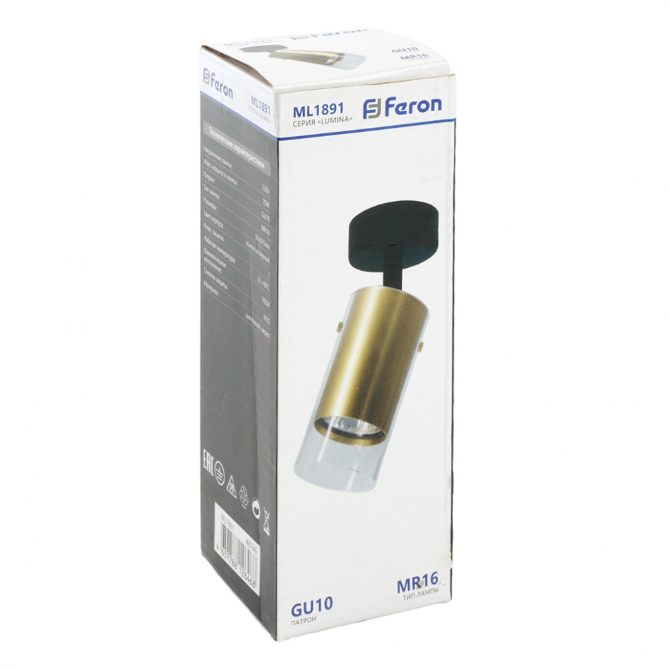 Светильник Feron ML 1891 LUMINA настенно-потолочный GU10, золото, черный, артикул FERON 48746
