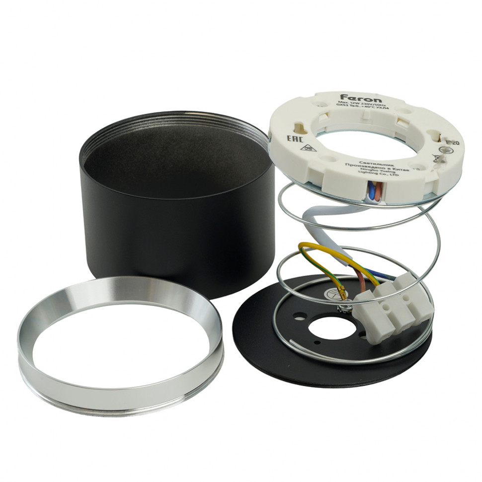 Светильник потолочный Feron Barrel DUET HL459 12W, 230V,GX53, черный + хром IP20, артикул FERON 51689