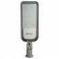 48688 Светодиодный уличный консольный светильник Feron SP3060 150W холодный свет (6400K), серый - 48688 Светодиодный уличный консольный светильник Feron SP3060 150W холодный свет (6400K), серый