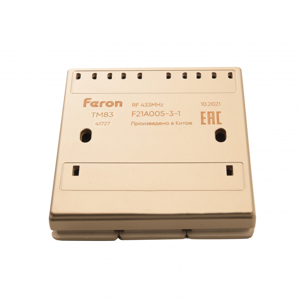 Выключатель беспроводной FERON TM83, 7мВт, IP20, трехклавишный, золото, артикул FERON 41727