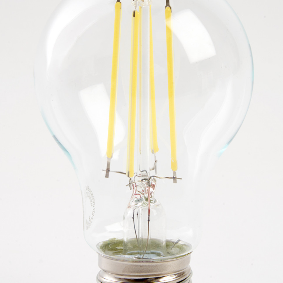 Лампа светодиодная Feron LB-615 Шар E27 15W 175-265V 2700K, артикул FERON 38241