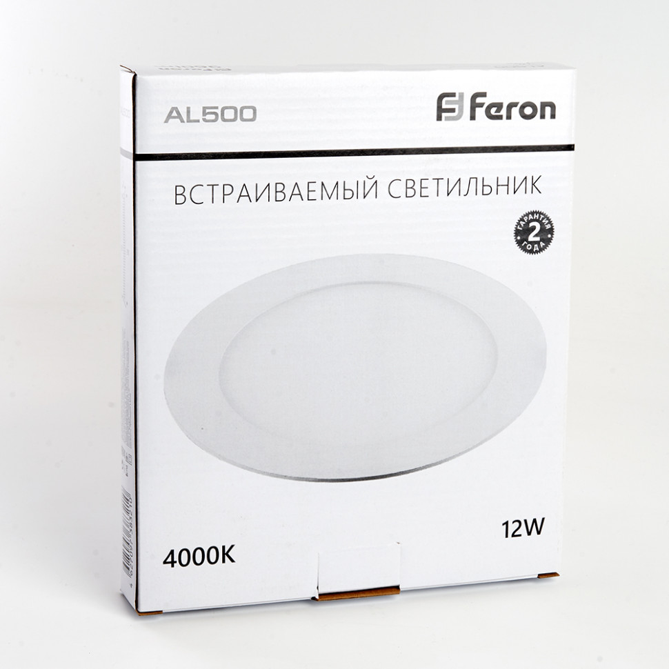 Светодиодный светильник Feron AL500 встраиваемый 12W 4000K белый, артикул FERON 28504