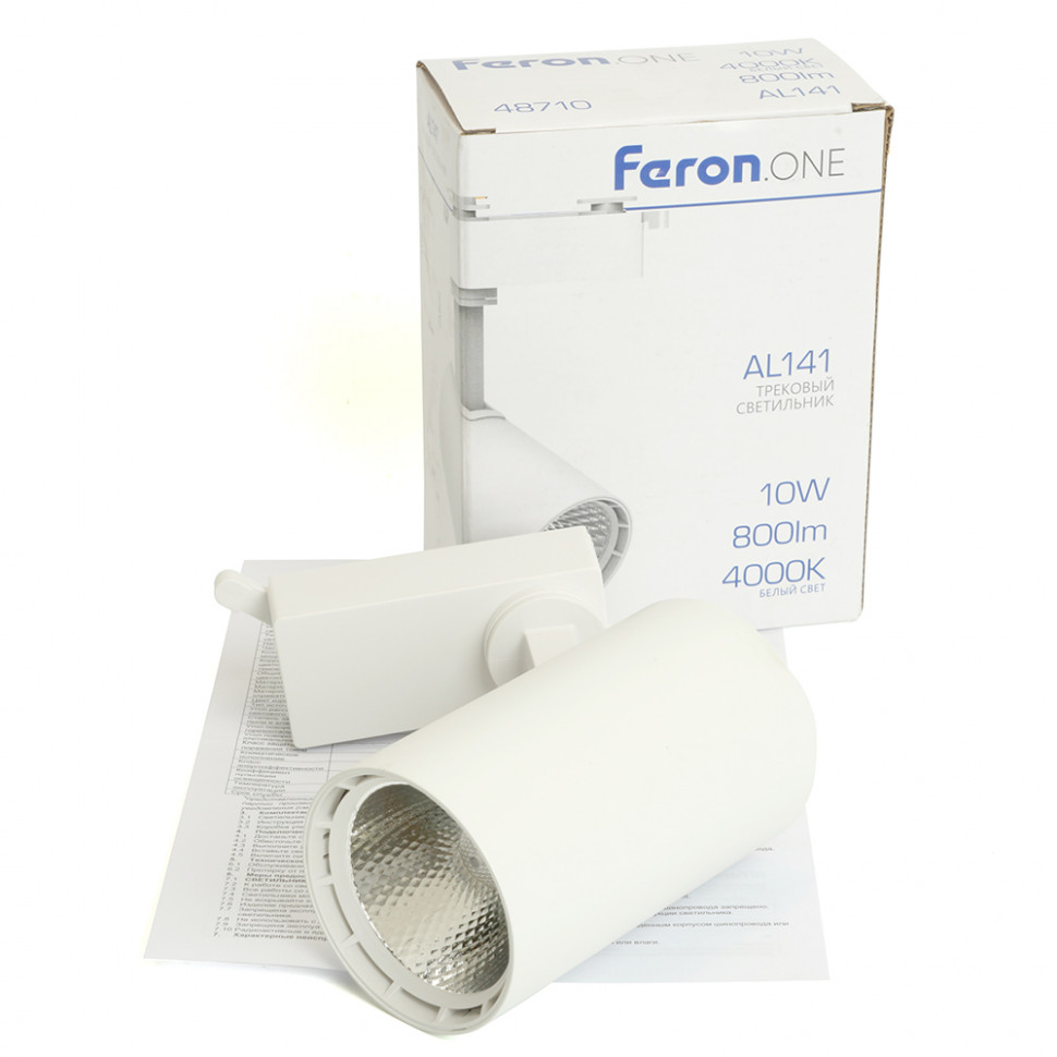 Светодиодный светильник Feron.ONE AL141 трековый однофазный на шинопровод 10W 4000K 35 градусов белый, артикул FERON 48710