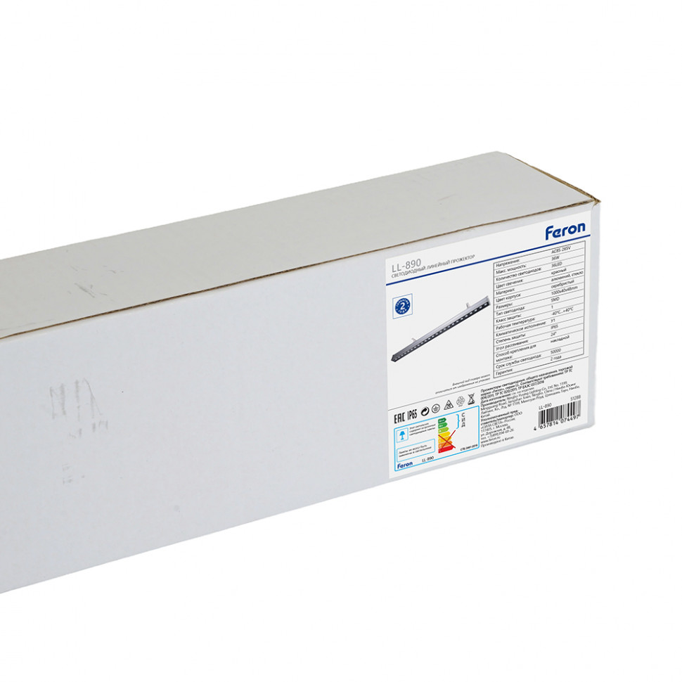 Светодиодный линейный прожектор для подсветки стен Feron LL-890 36W красный 85-265V IP65, артикул FERON 51288