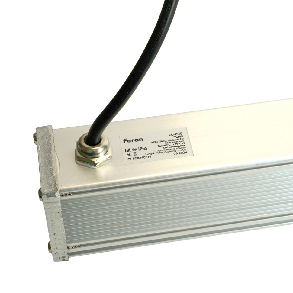 Светодиодный линейный прожектор для подсветки стен Feron LL-890 36W красный 85-265V IP65, артикул FERON 51288