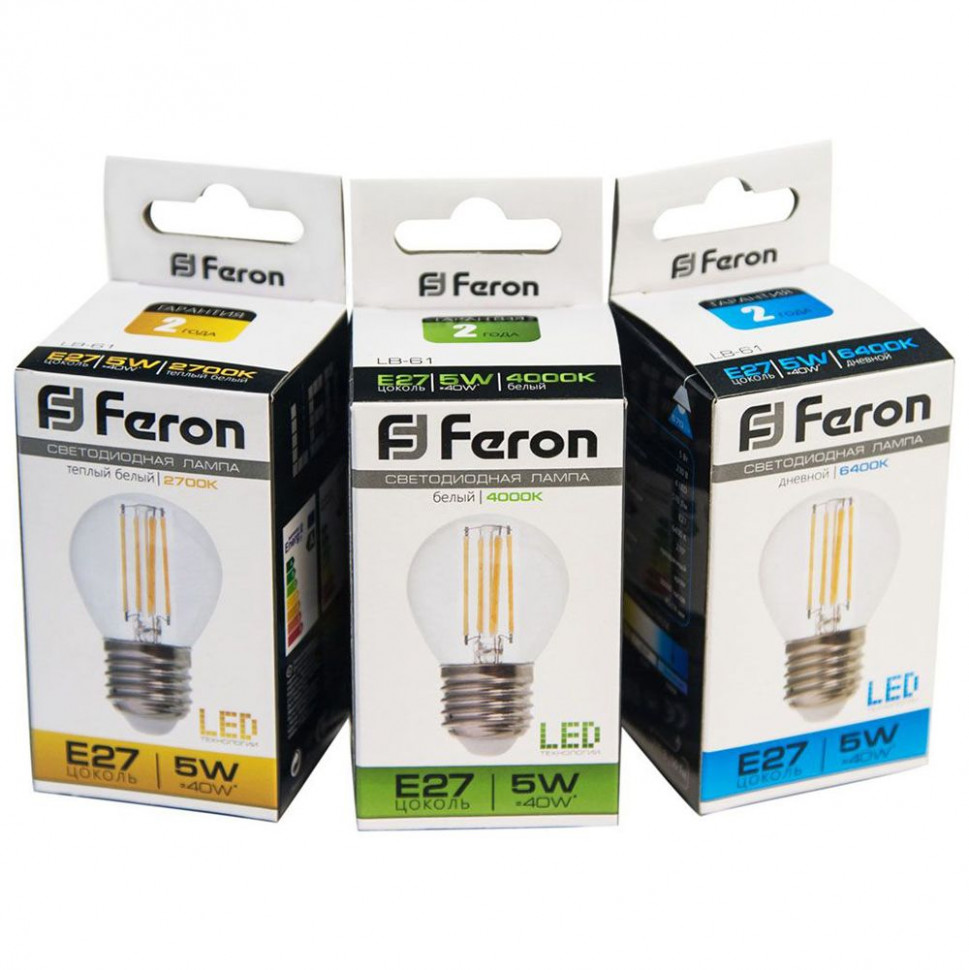Лампа светодиодная Feron LB-61 Шарик E27 5W 230V 2700K, артикул FERON 25581
