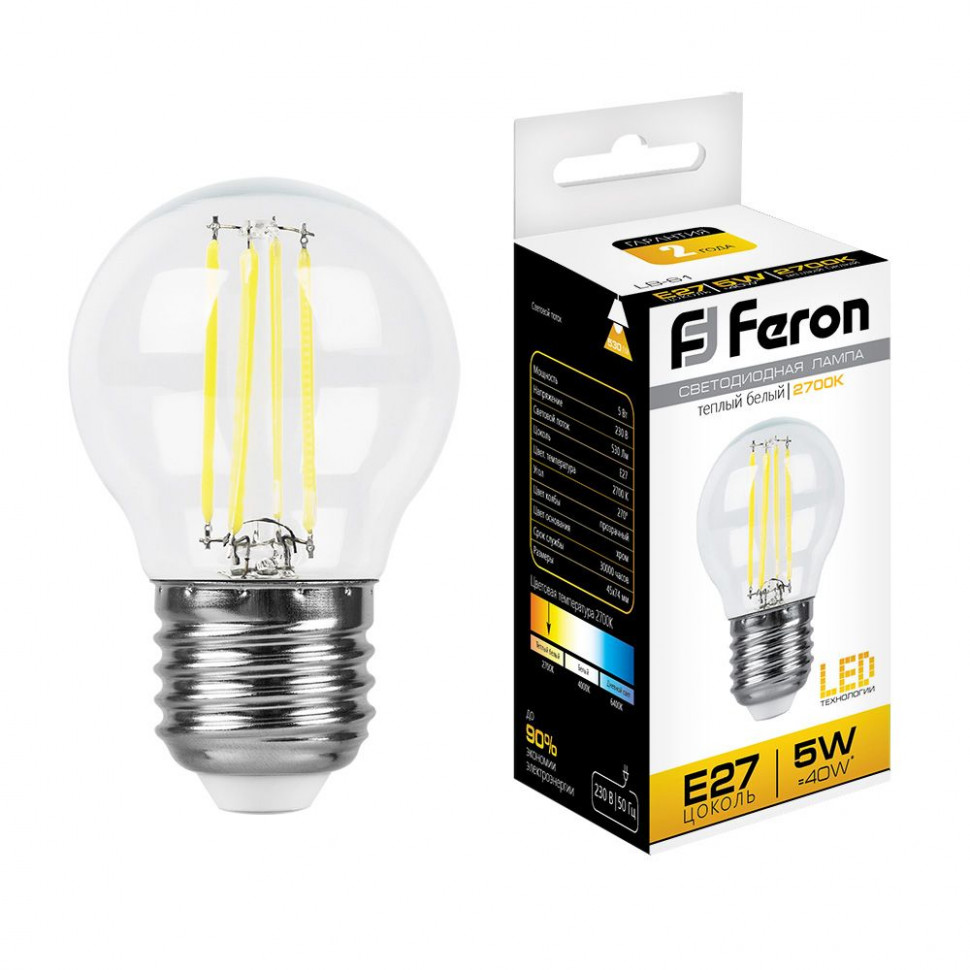 Лампа светодиодная Feron LB-61 Шарик E27 5W 230V 2700K, артикул FERON 25581