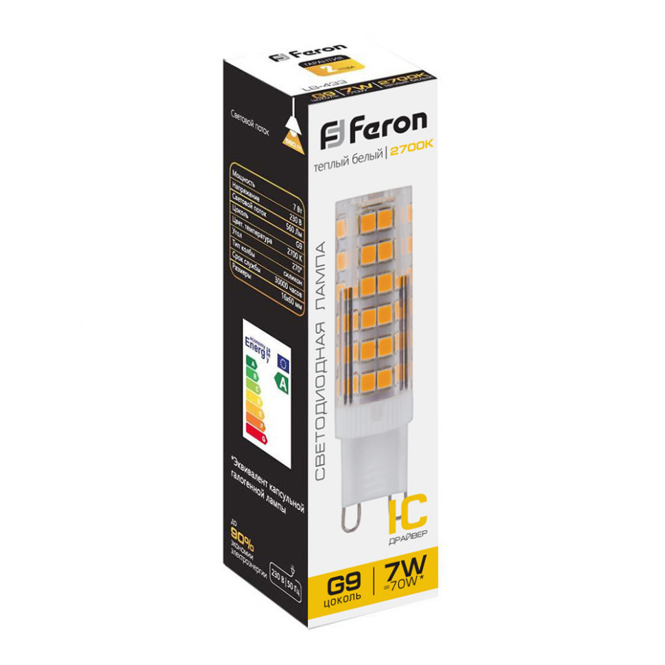 Лампа светодиодная Feron LB-433 G9 7W 175-265V 2700K, артикул FERON 25766