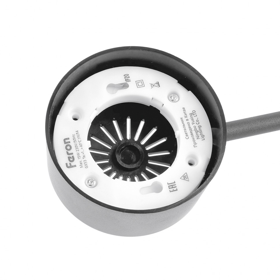 Светильник потолочный GX53 15Wx4, 230V, чёрный, AL268 GELA  Feron, артикул FERON 53098