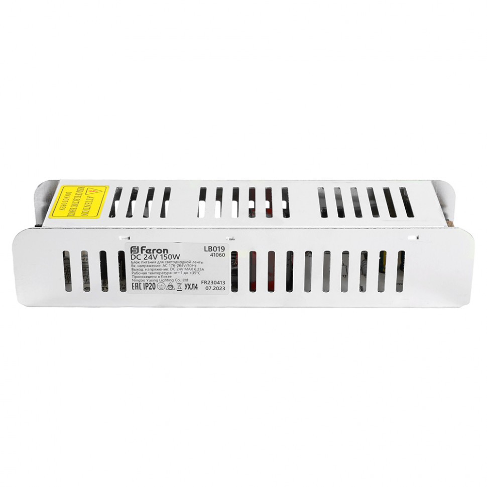 Трансформатор электронный для светодиодной ленты 150W 24V (драйвер), LB019, артикул FERON 41060